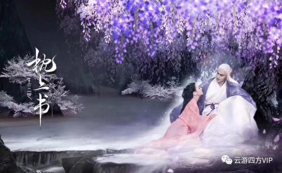 给别人上坟的时候需不需要给自己的亲人也上坟？游戏画面